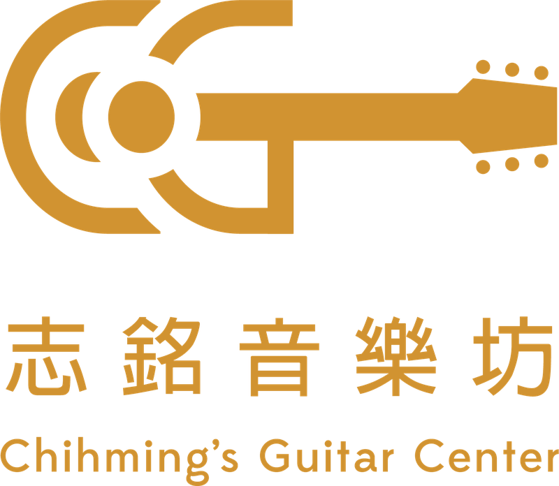 志銘音樂坊 Chihming's Guitar Center